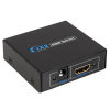 Делитель сигнала HDMI - 2 HDMI с усилителем 5-872-2