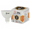 ЭРА, LED MR16-8W-827-GU5.3